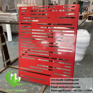 CNC Engraved Powder Coated Perforated Aluminum Facade Panel with Customizable RAL Colors for Building Wall Decoration