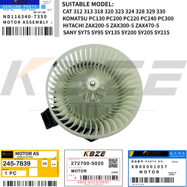 272700-5220 XB00001057 CAT KOMATSU SANY HITACHI EXCAVATOR AIRCOND BLOWER MOTOR FOR E320D PC-8 ZAX200-5G SY75 SY135 SY215C