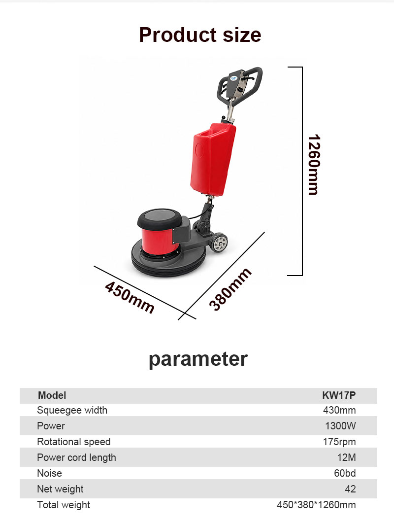 220V Multifunctional Carpet Cleaning Machine Commercial Hotel Supermarket Marble Floor Polishing Machine