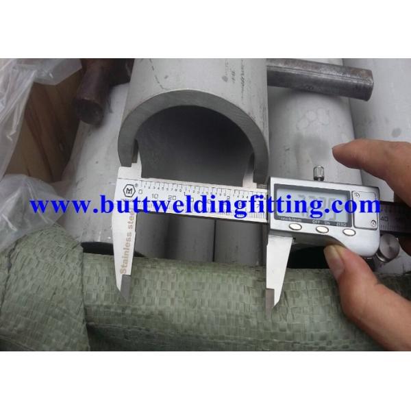 Теплообменный аппарат трубопровода нержавеющей стали ТП321Х аустенитовый безшовный