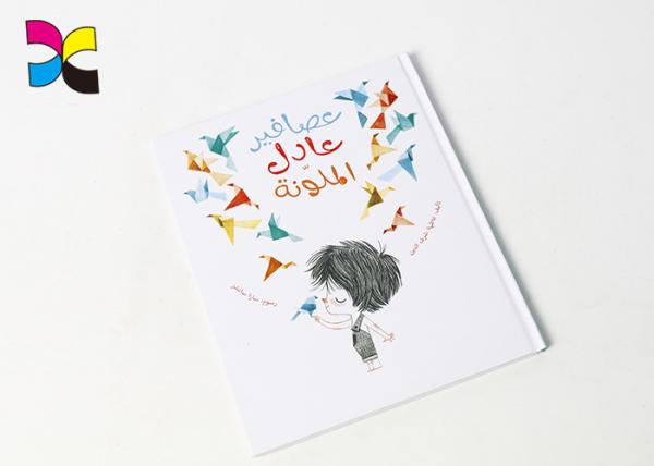 One Or Double Sides Hardcover Book Printing With Glossy / Matt Lamination