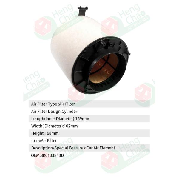 Car Engine Auto Air Filters Air Cleaner Oem 8k0133843d Air Cleaner Production Equipment Produce