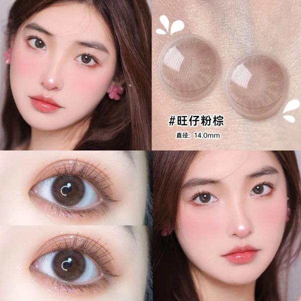 Подгонял ваш владельца бренд наблюдает мягкие контактные линзы 14.2mm ежегодное