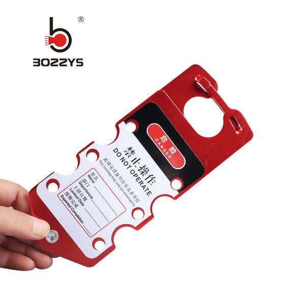 BOSHI China Factory 24 Padlocks Aluminum Alloy Material Lockout Hasp