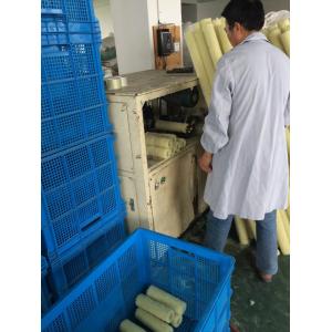 Golden Coral Technology Ltd.