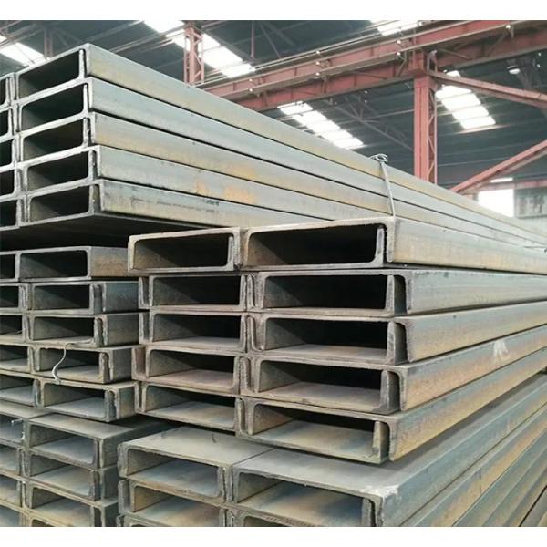 A36 Standard Carbon Steel Profiles 8