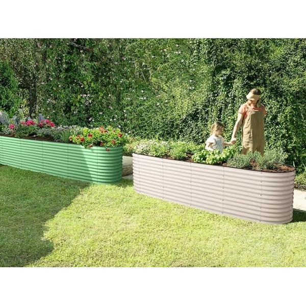 7.9x2x2.7Ft Metal Oval Garden Bed Galvanised Vegetable Planters Ivory White