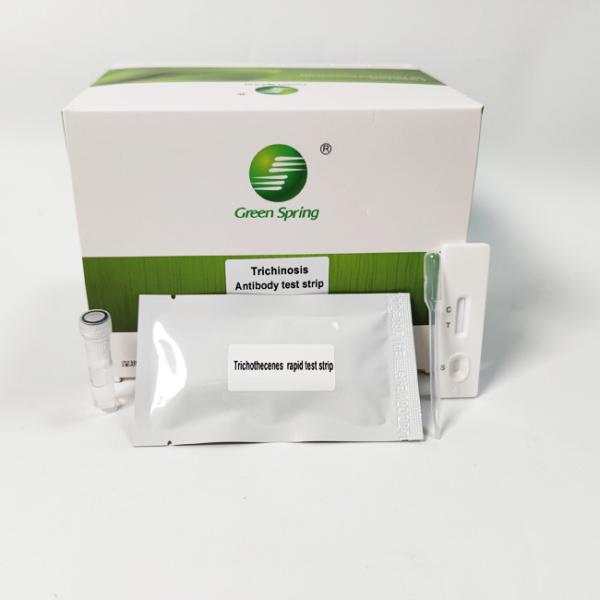 ISO9001 Porcine Trichinosis Swine Influenza Test Kit Antibody Rapid 50 Tests/Kit GMP