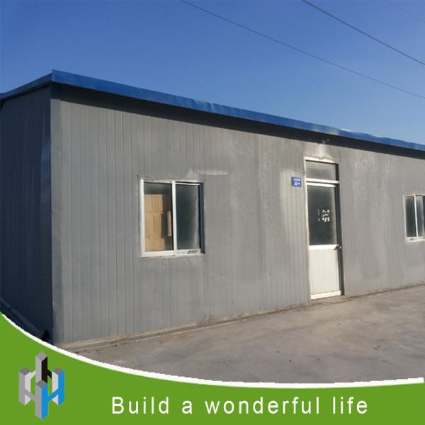 2016 hot sale single storey prefabricated labor house for sale