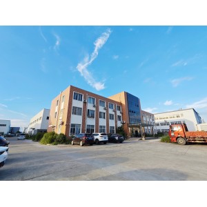 Shanghai Tonghuan Inflated Article Co.,Ltd.