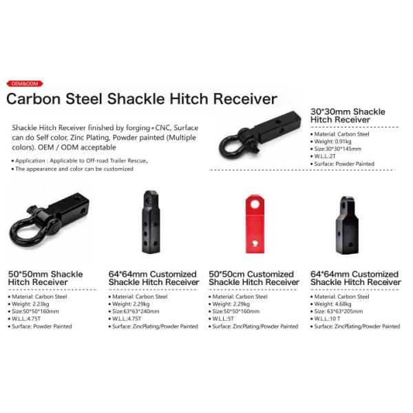 Receptor de enganche de cadena de acero al carbono aplicable al rescate de remolques fuera de carretera
