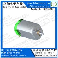 6V 12V 110mA 13500RPM High Torque Brushed Motor