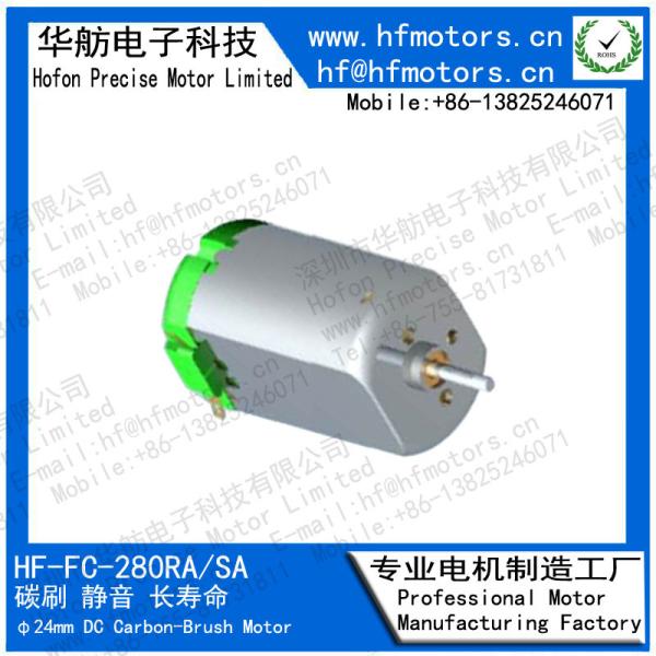 motor escovado de 6V 12V 110mA 13500RPM torque alto