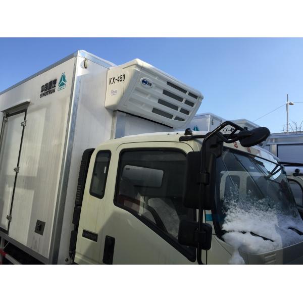 -15 °C Ice Box Truck 290 hp , Commercial Truck Refrigerator For Ice Transportation
