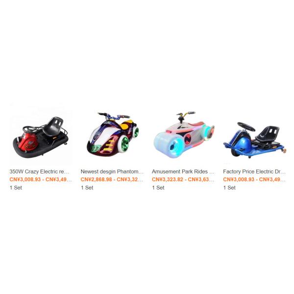 Electric Mini Cars Go Kart Racing Kids Arcade Machine