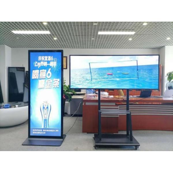 70 Inch Lcd Advertising Display 500cd/M2 Lcd Bar Screen Android 9.0