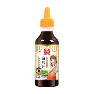 Asian Light Soy Sauce Low Sodium 250ml For Blanching Vegetables And Shrimp
