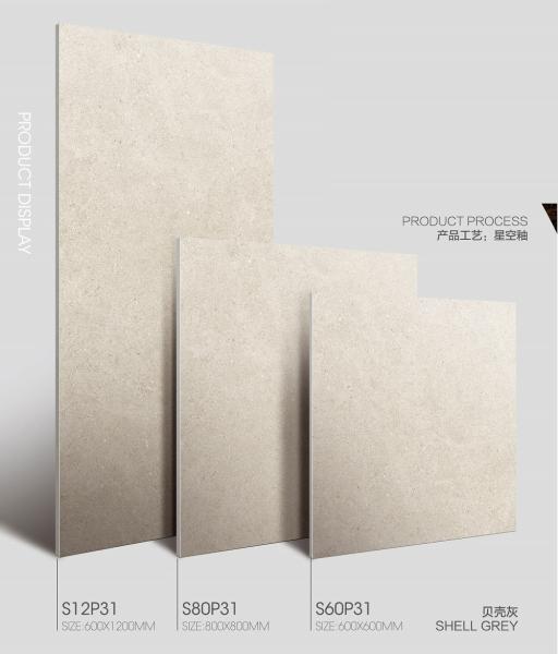 Grão 1200x600mm Esmaltado Estrelado Porcelana Decoração de Parede azulejos Para Banheiro
