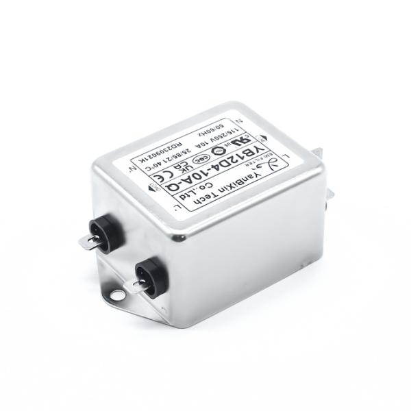 YB12D4 Универсальный однофазный фильтр 1A ~ 10A EMI Filter 220V EMC Шум для UPS