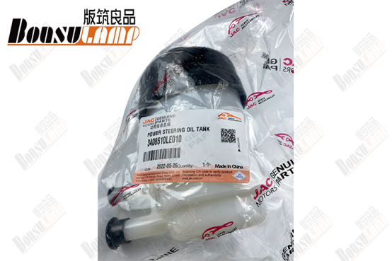 Power Steering Oil Tank  JAC N80  OEM 3408510LE010