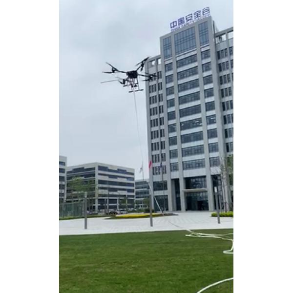 шланг 16m/S причаливая тип огонь - тушить Uav трутня