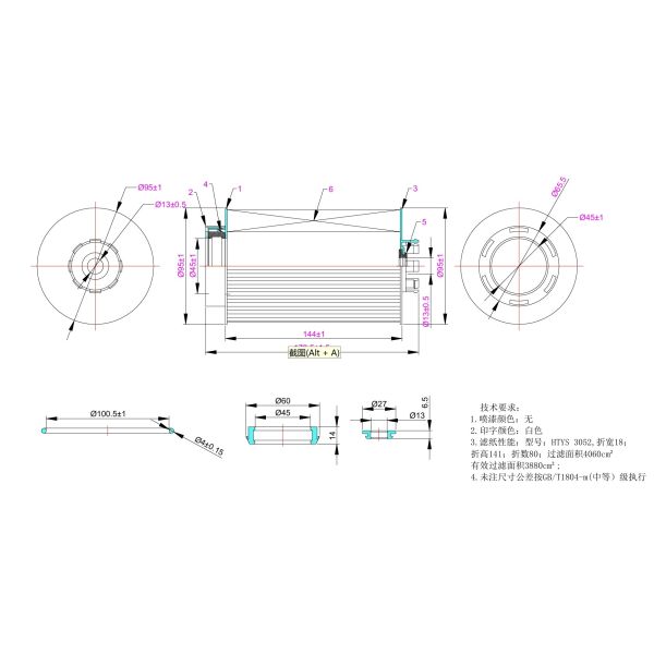 Filtro de combustible duradero para coche para MAN 51.12503-0061 51.12503-0063 51.12503-0092 51.12503-0109