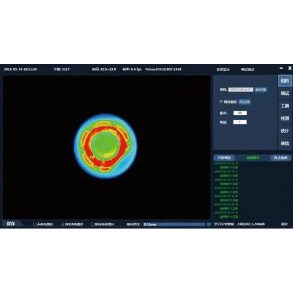 High-Performance Paint Filling Machine for Wall Sealant Applications