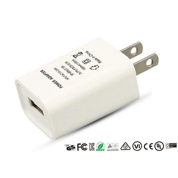 White / Black Single Usb Wall Charger 5V 1A US Travel Portable Charger