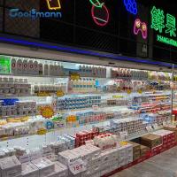 El refrigerador 1900L de la exhibición del supermercado de la cubierta abierta automático descongela la altura de 2. 05m