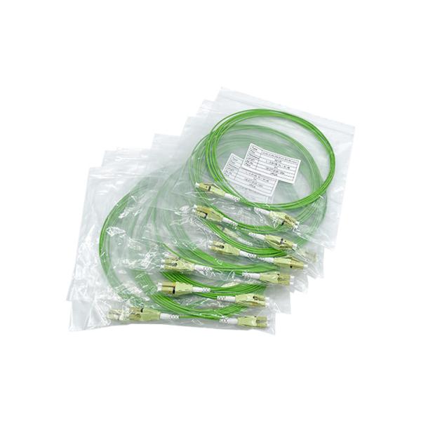 KEXINT Uniboot Fiber Optical Patch Cord LC UPC Duplex OM5 LSZH Green