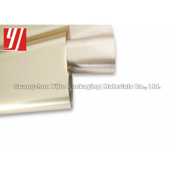 Metal Appearance PET Width 0.64m Brushed Gold Foil