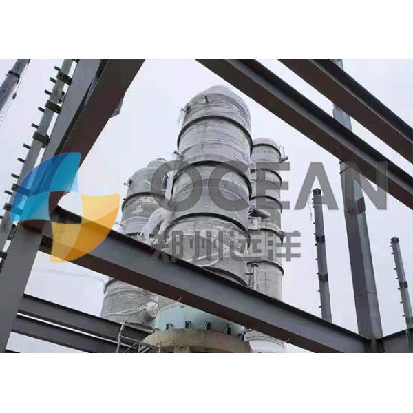 Оборудование фильтрации вакуумной перегонки машины Decoloring оборудования переработки нефти