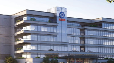 Shenzhen APG Material Company Limited