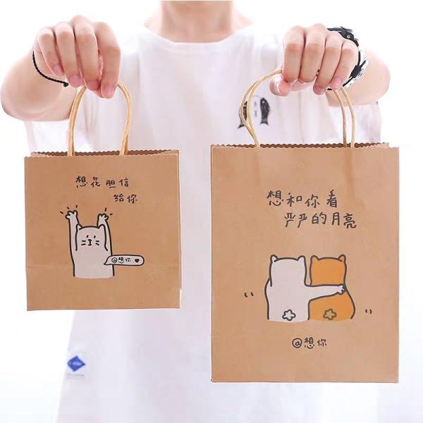 Promotional Printed Kraft Paper Bags