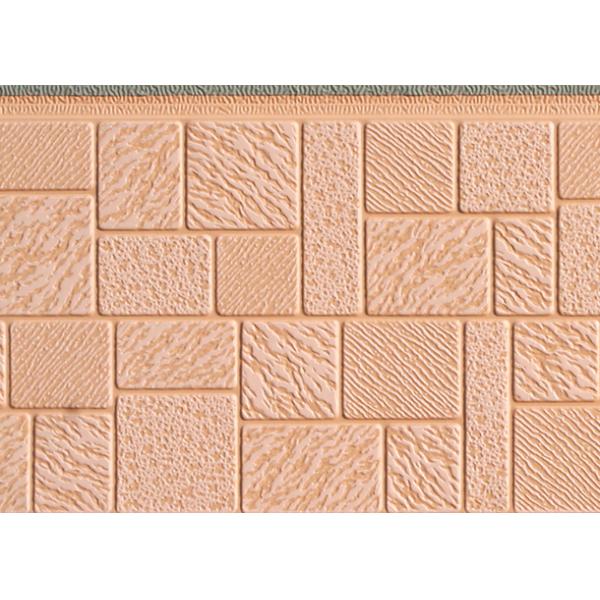 Textura de mosaico AR5-011