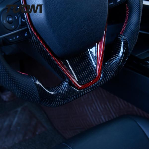 OEM Toyota Carbon Fiber Steering Wheel Leather Camry Corolla RAV4