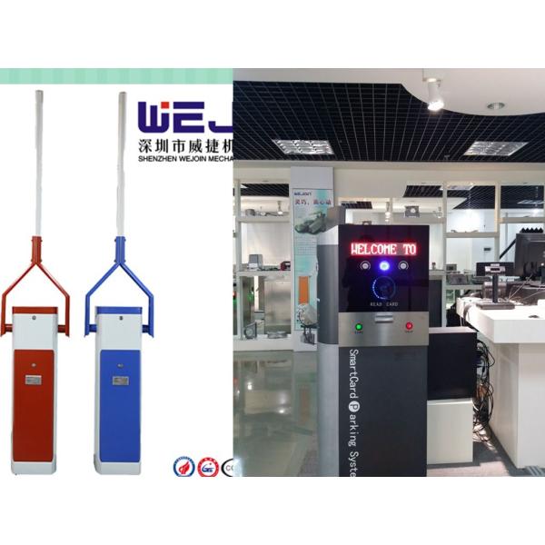 Прямой барьер корабля автостоянки заграждения стробирует время контроля допуска 6s OP