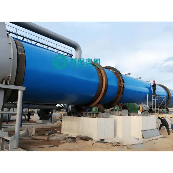 High-capacity Wood Chip Drying Machine with Continuous Heat Exchange for 10%-15% Moisture Reduction