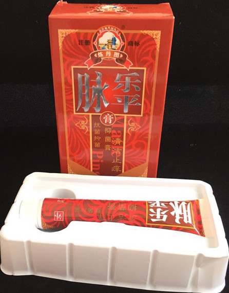 Herbal Varicose veins Cream treatment anti foot leg vasculitis Phlebitis spider veins