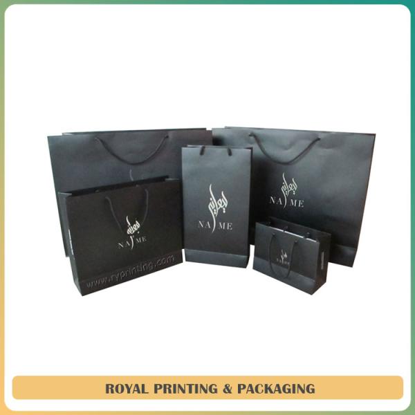 high quality customize colorful paper bag/wedding bag/gift bag