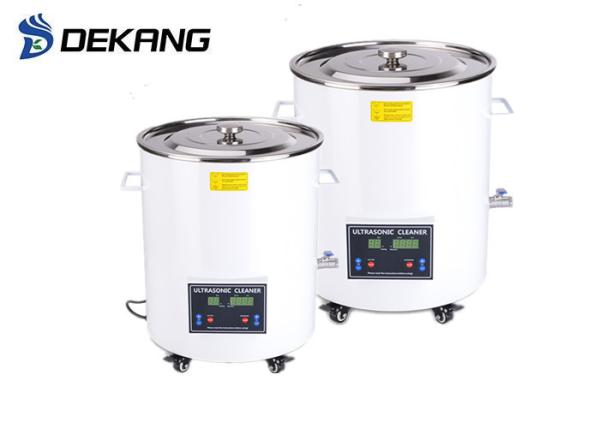 58L Ultrasonic Blind Cleaning Machine For Lab Degassing Hydrolyzation With Heater