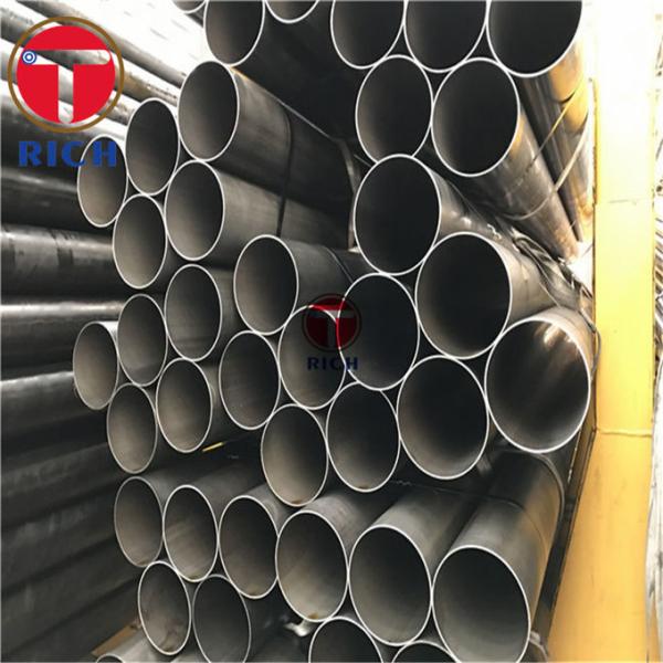 DOM Steel Tube 6mm-350mm OD Cold Drawn for Automotive Parts