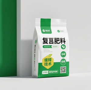 Durable Three Layer Composite Bags Manufacturer Composite Fertilizer Pouches