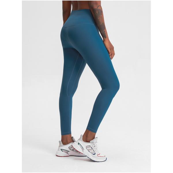 Elastic Nude Color Yoga Pants Quick Drying STC Womens High Waisted Running Tights