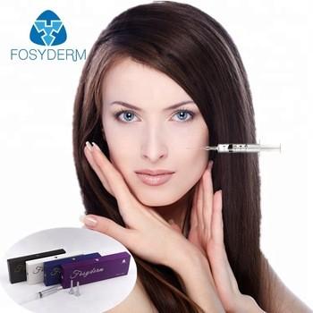 1.0ml Face Medical Sodium Hyaluronate Gel / Skin Injectable Dermal Filler