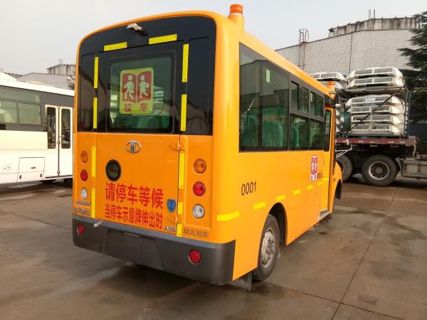 Hybrid Urban Transport  School  23 seats Minibus 6.9 Meter Length