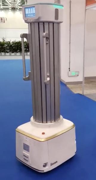 CEA Uv Ultraviolet Disinfection Robot 35db Noise Remote Control