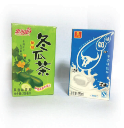 Juice Paper Liquid Packaging Food Grade Paper Cartons For Liquid