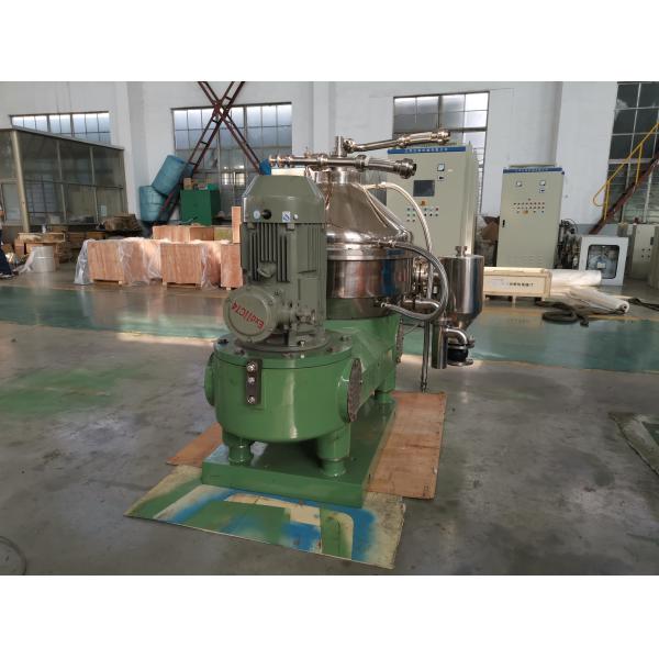 Высокоскоростные промышленные разделители масла для обработки кокосового масла/топлива девственницы