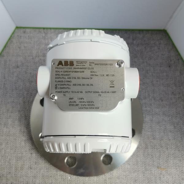 Transmetteur de pression différentielle/gaugeur de haute pression statique de la série ABB 266HRHMRRB7 E2LSI2